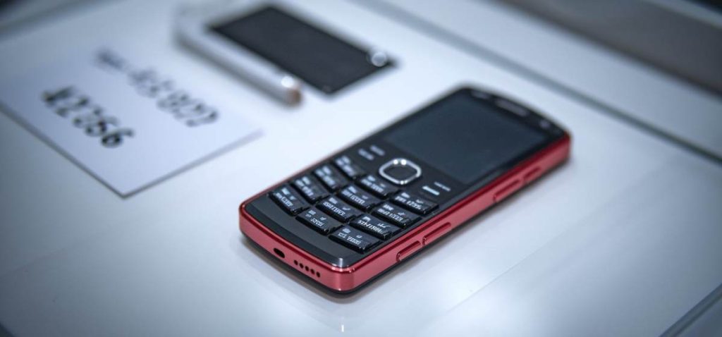 How Much is the World’s Smallest Phone in the UK